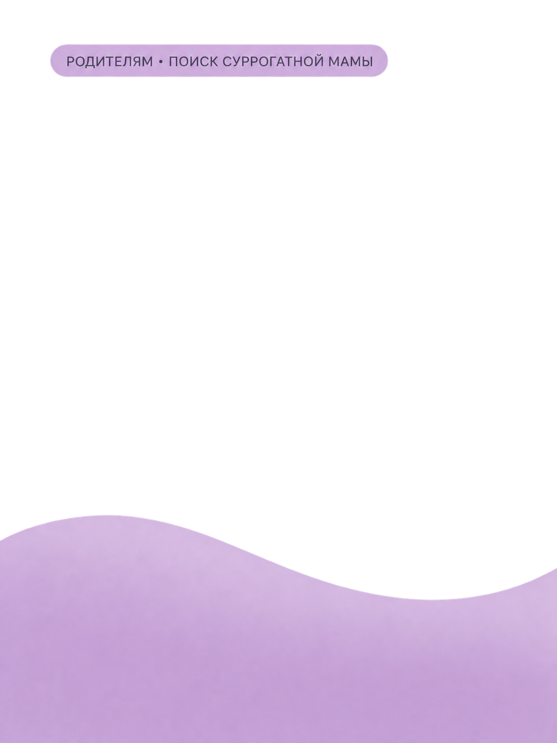 /upload/iblock/e20/4ywmz750m1txzcqv7q71gch7yy2zyvb8.png